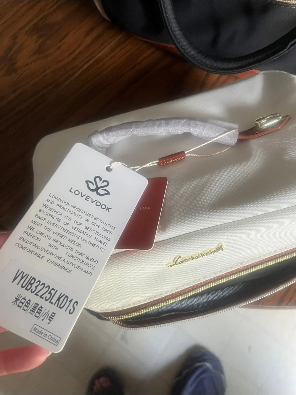 Lovevook Black & White Travel Tote with lunch tote